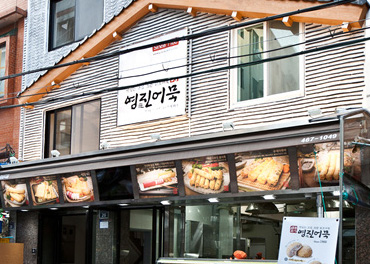 상생 이미지