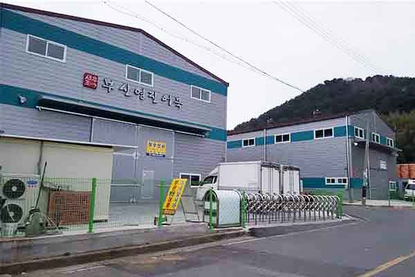 판매점 이미지
