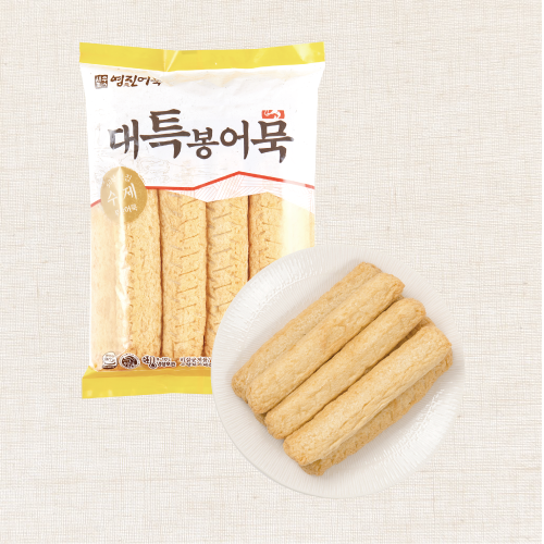 제품 이미지