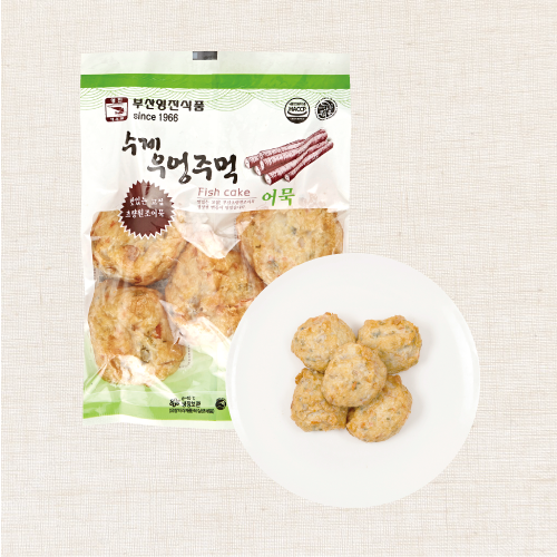 제품 이미지