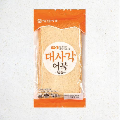 제품 이미지