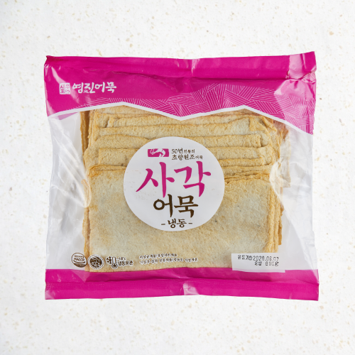 제품 이미지