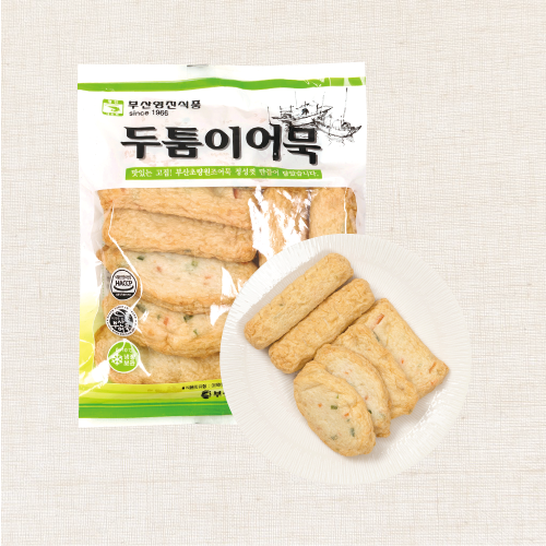 제품 이미지