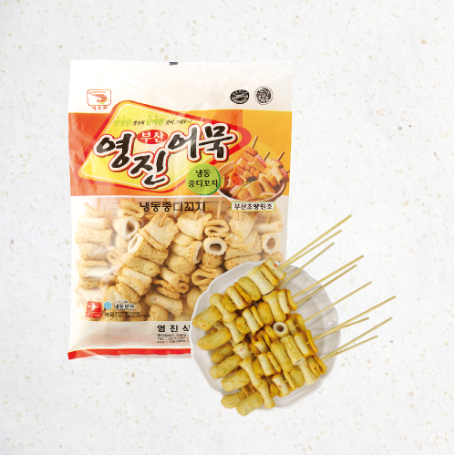제품 이미지