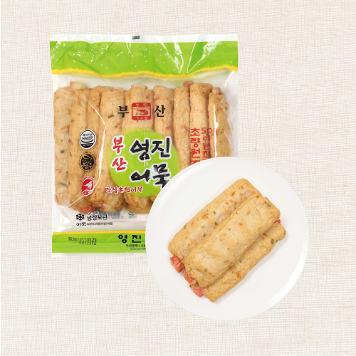 제품 이미지