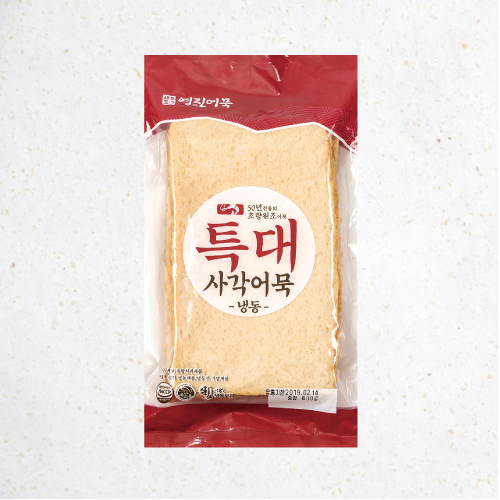 제품 이미지