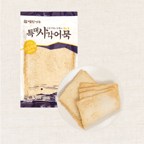 제품 이미지