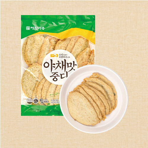 제품 이미지
