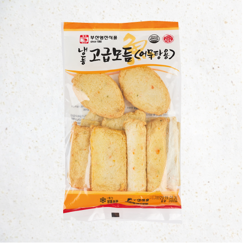 제품 이미지