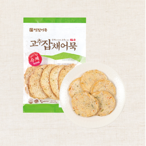 제품 이미지