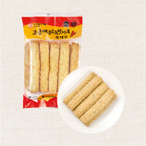 제품 이미지