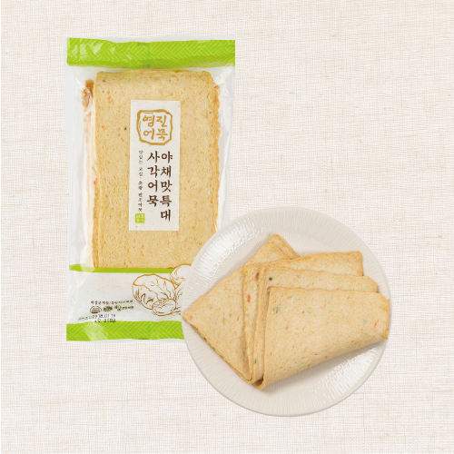 제품 이미지