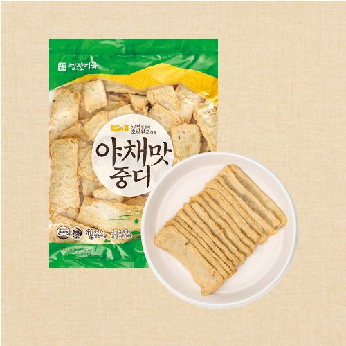 제품 이미지